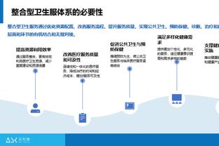 克罗斯本场数据：1次助攻，3次关键传球，1次创造良机，评分7.7分